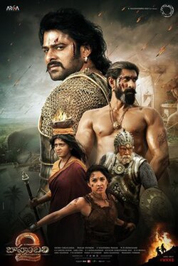 Bahubali Poster